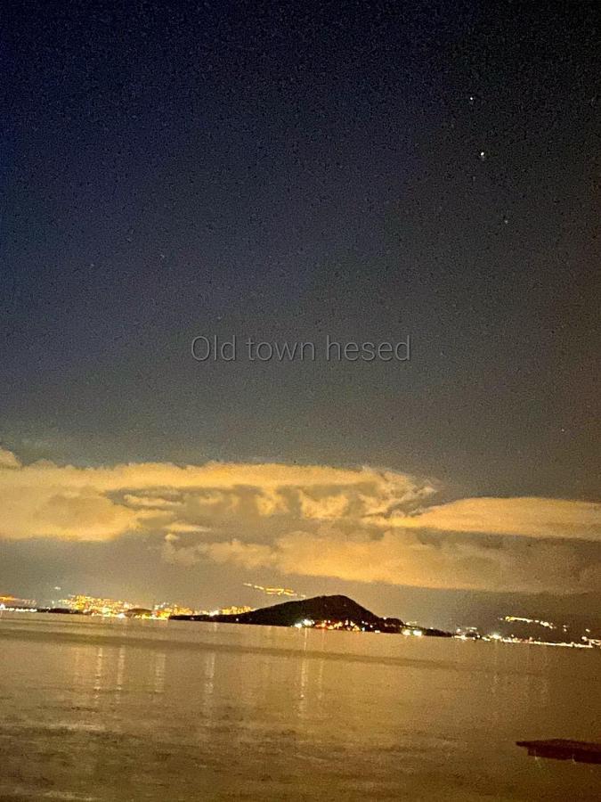 Old Town Hesed Split